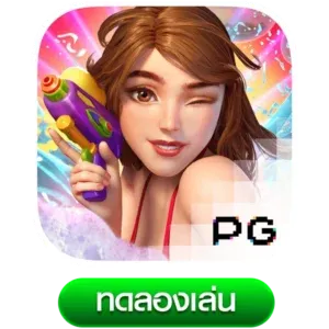 Songkran-Splash